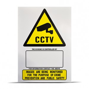 GTWSA3 - Portrait A4 CCTV Warning Sign